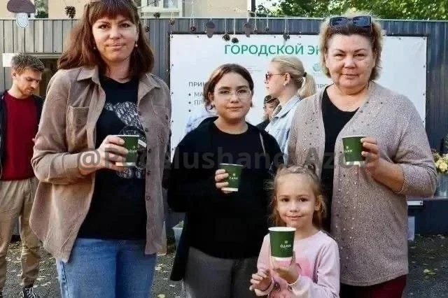 В Азове впервые провели обмен домашними растениями