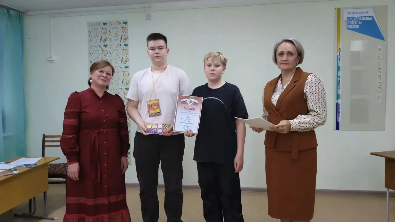📌 🏆 Друзья, делимся радостью — у нас прошло по-настоящему яркое и тёплое событие! ✨