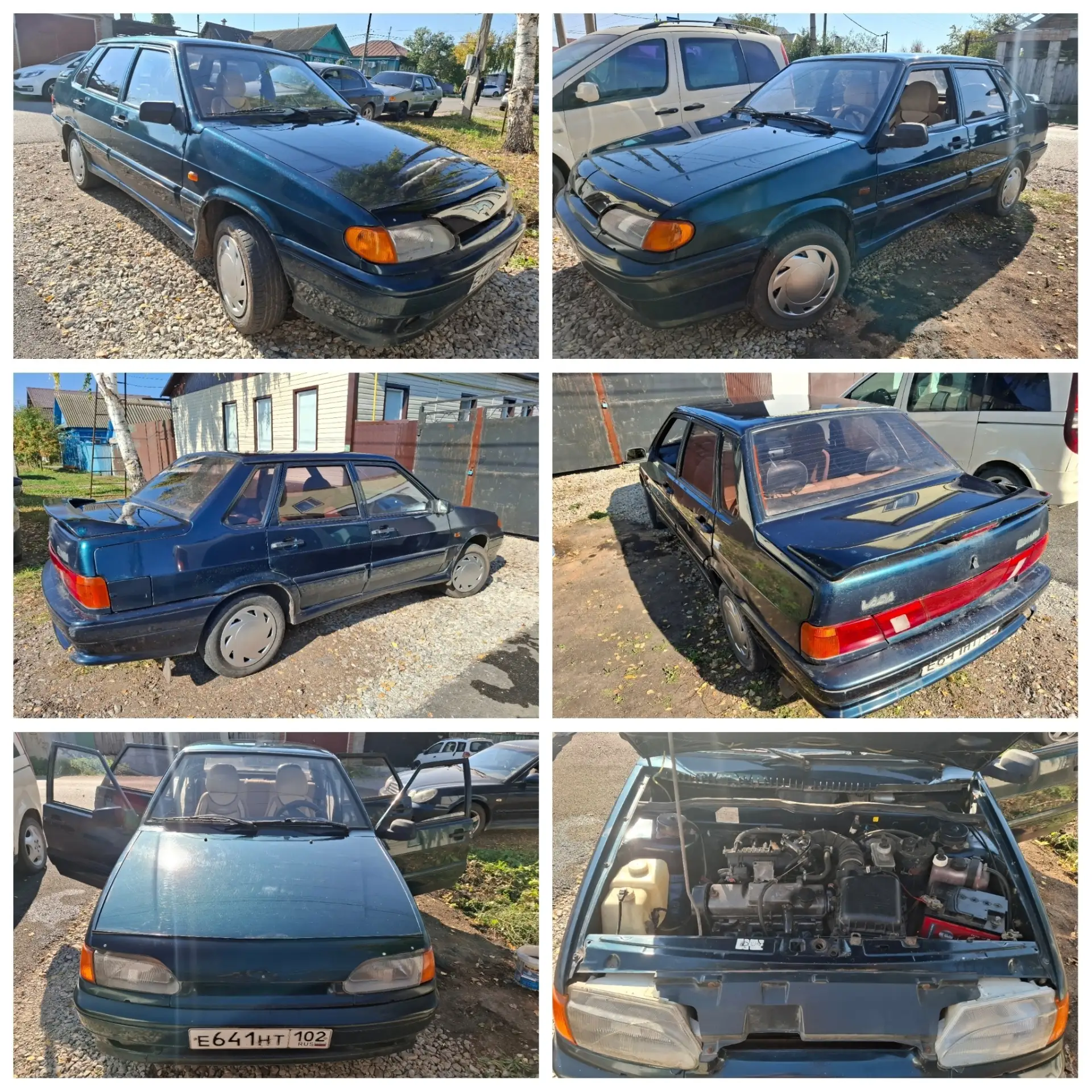 2008г. Без дтп, птс оригинал. 1 собственник. Вин XTA21154084576104. Цена 98т.