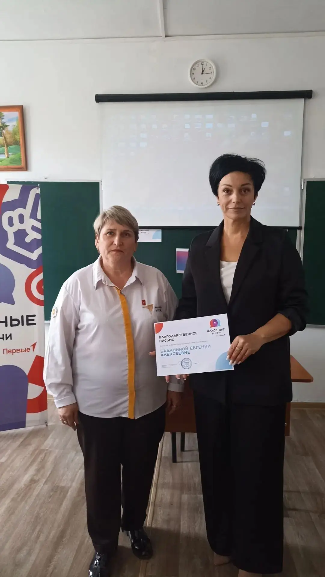На площадке "Точки Роста" в школе с. Николина Балка состоялась встреча обучающихся 9 и ...