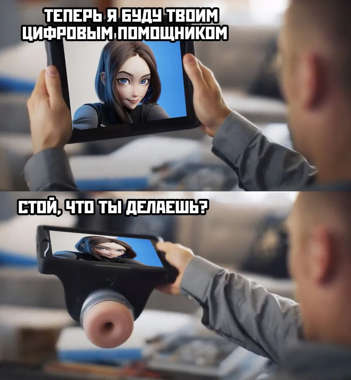 Смех без цензуры😈