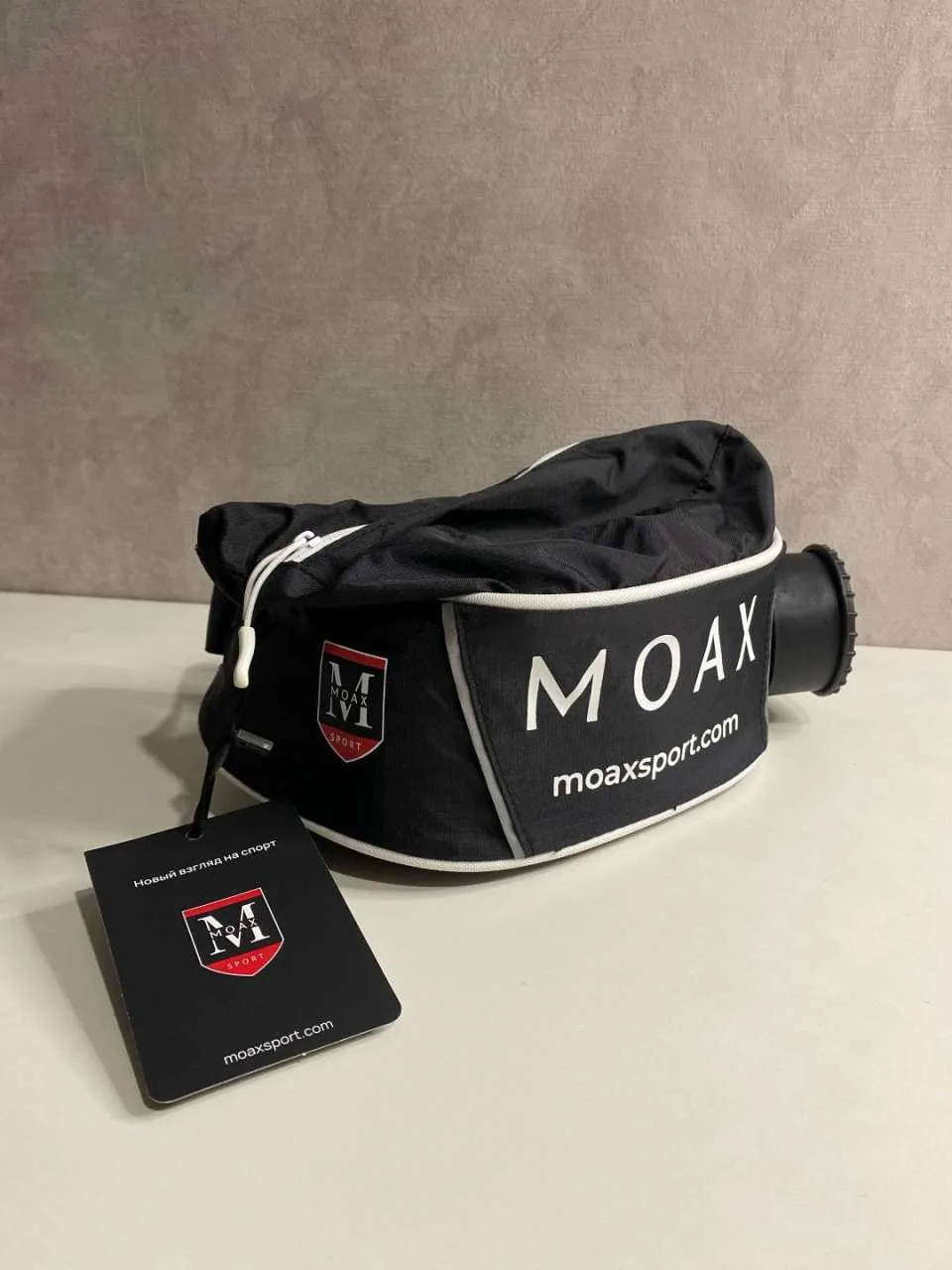 Термобак MOAX новый 1 л.