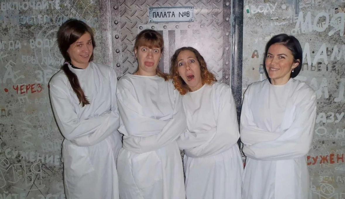 Исторический момент.