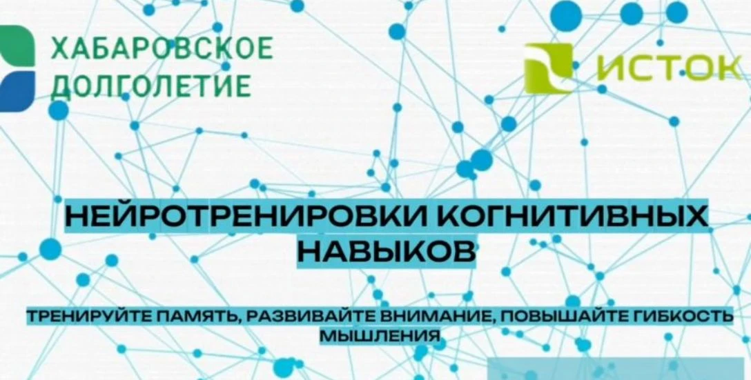 🧠 Друзья, хорошие новости!