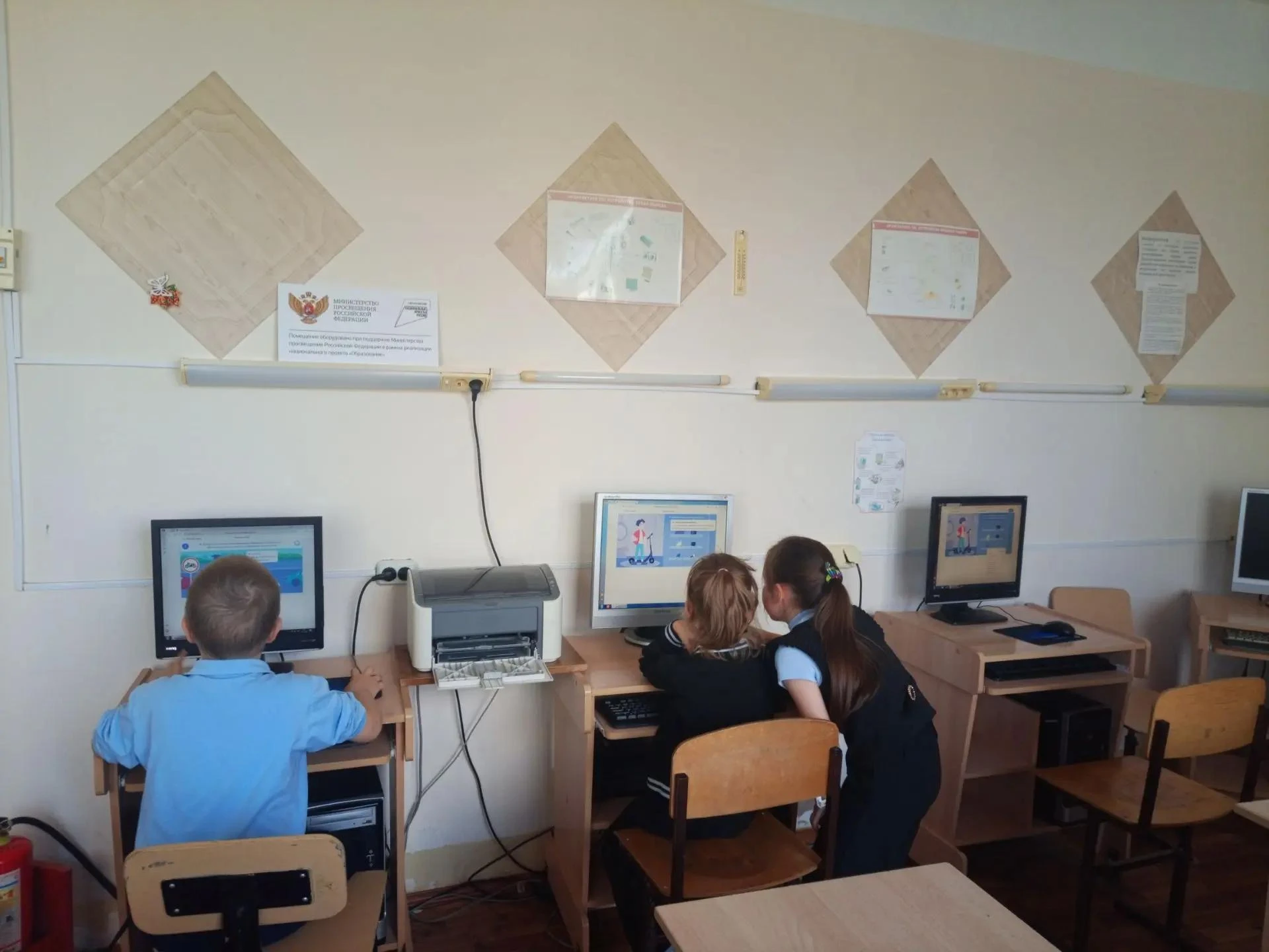 1 класс присоединился к олимпиаде на платформе УЧИ.РУ, а ты?