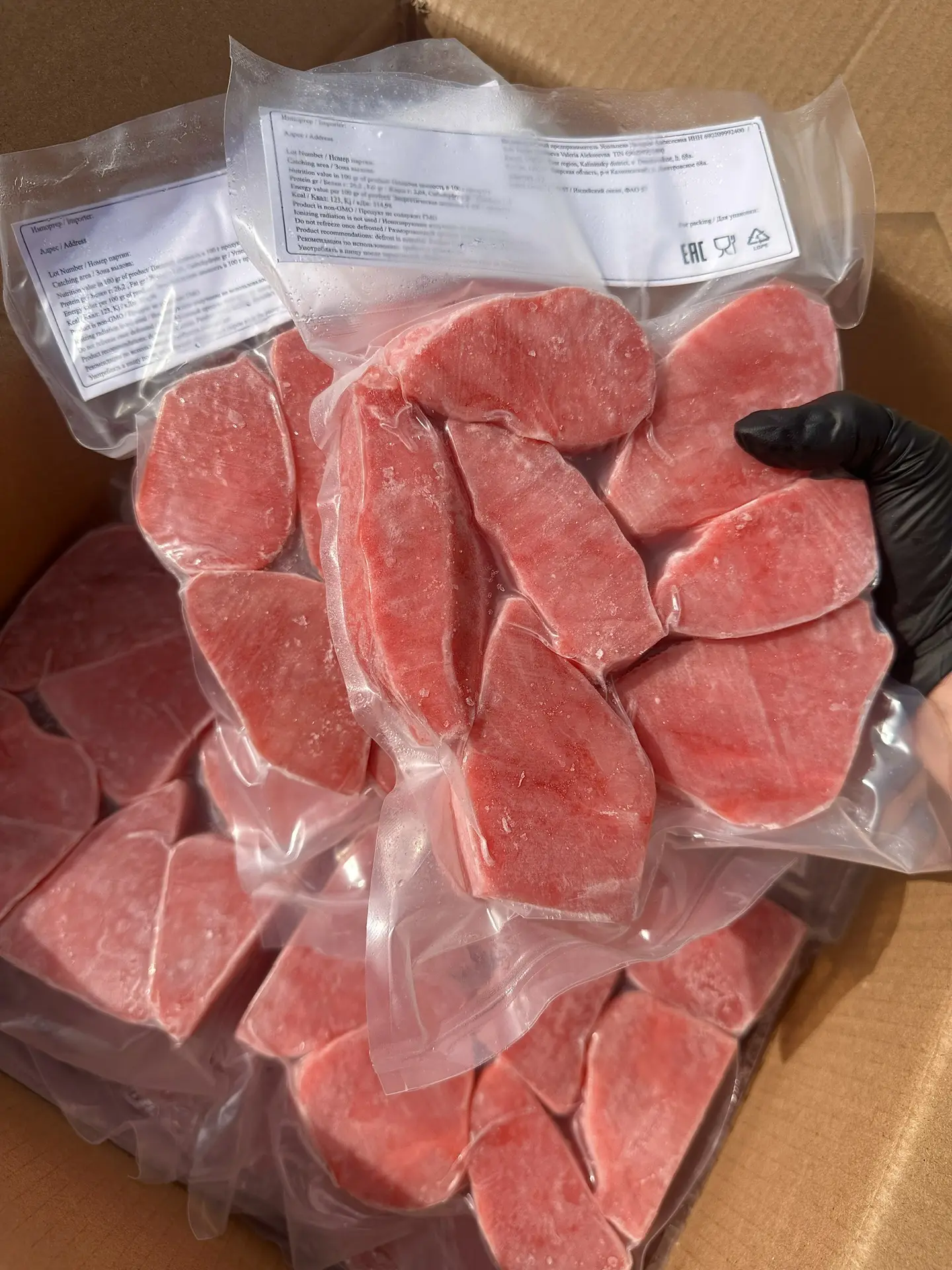 ВКУСНЕЙШИЙ ТУНЕЦ ЛОЙН🥩🐟ЖДАЛИ? РАЗБИРАЙТЕ!😜