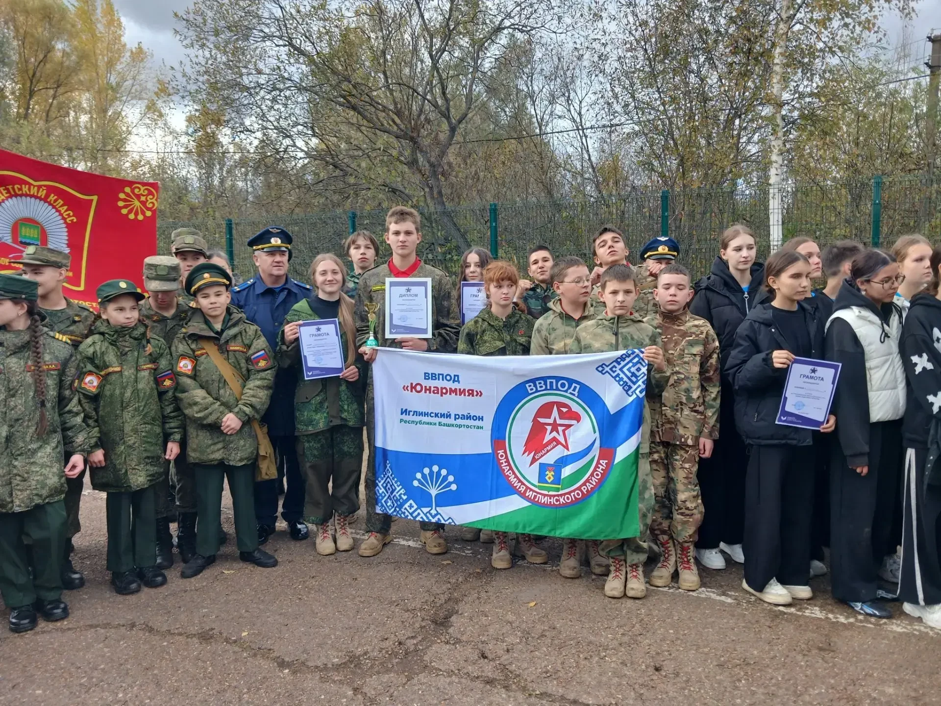 Юнармейцы Иглинского района признаны одними из лучших в республике!