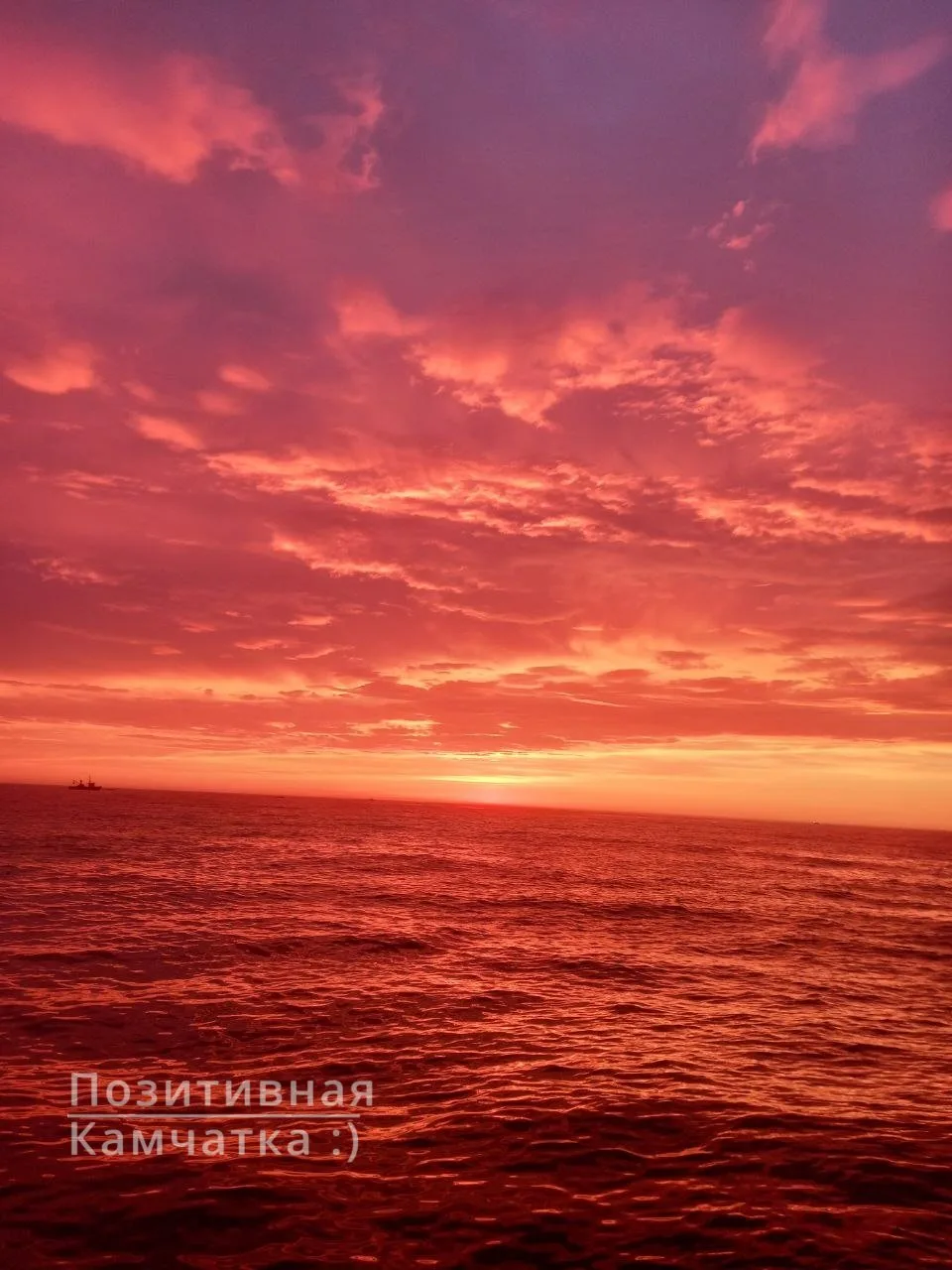 Волшебный закат из снов о лете🌅