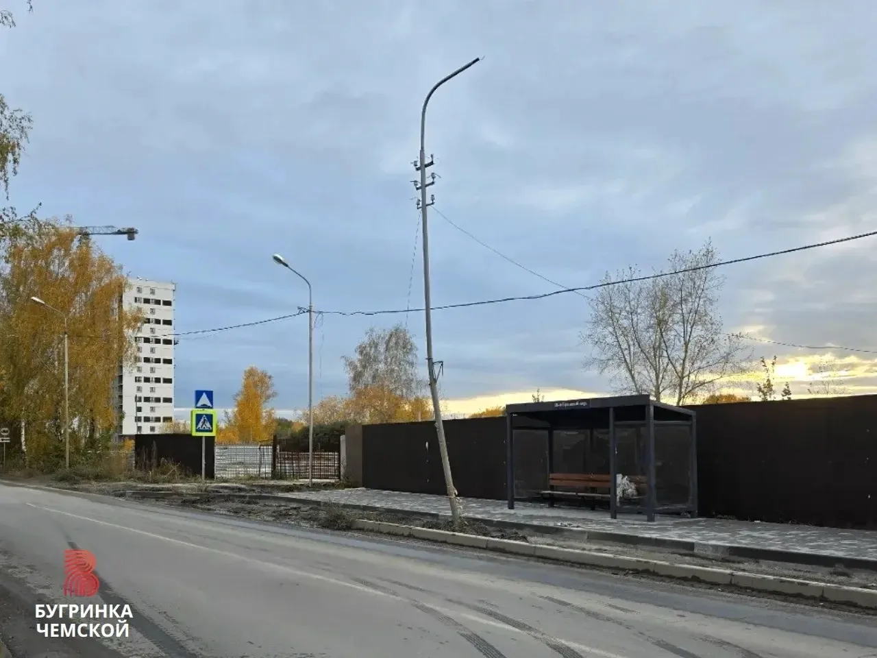 На 18-м Бронном переулке установили новый остановочный павильон. Больше не придётся жда...