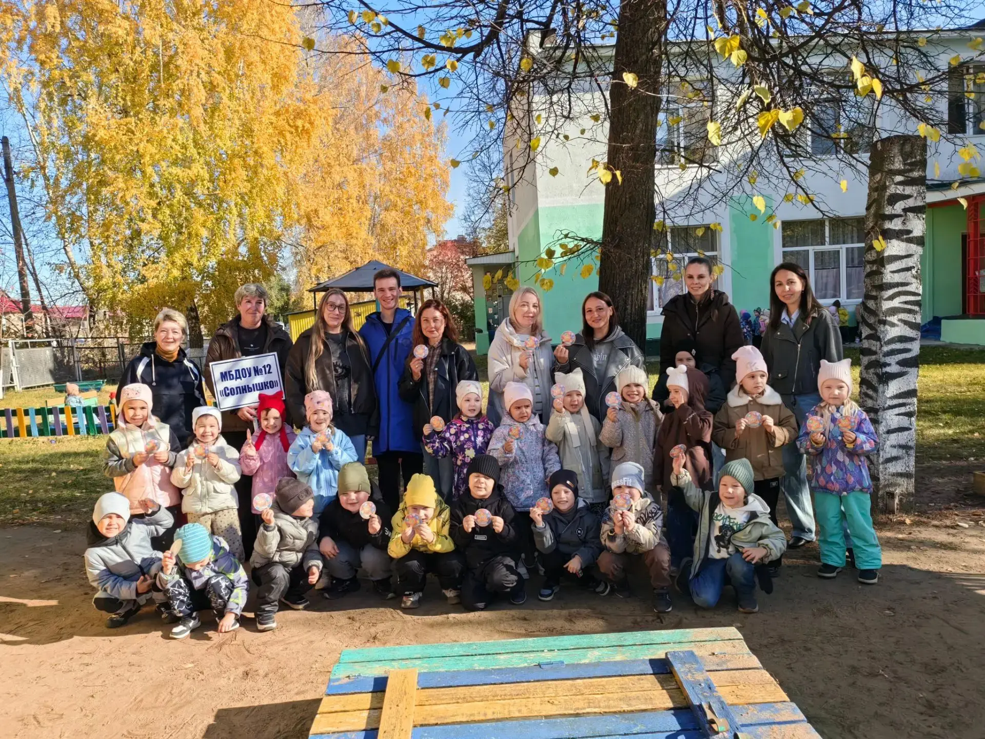 В детском саду №12 "Солнышко" прошел квест c участием родителей "В поисках клада здоров...