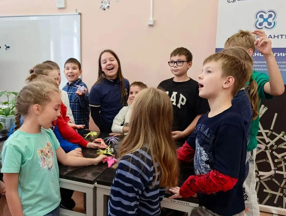 🍂 «КвантоКаникулы», день четвёртый: осенняя маскировка!