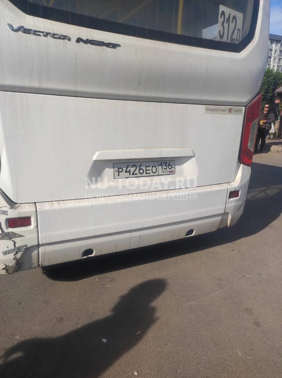 🚌 Житель Новой Усмани пожаловался на угрозы и хамство водителя автобуса на конечной ос...