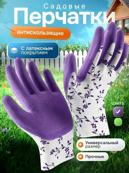 ⚡ СКИДКА 63% — СКОРО СГОРИТ!