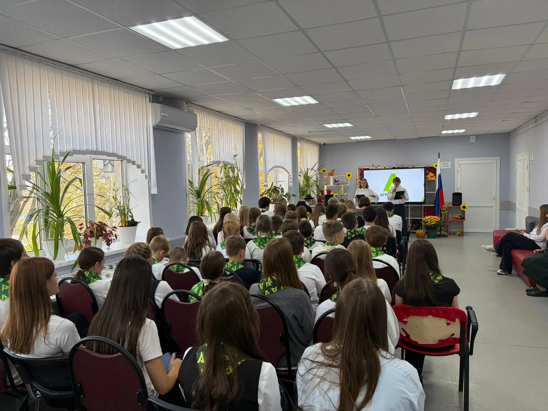 🌾 Наш агрокласс открыт! 09.10.2026 — день, когда школьные коридоры наполнились не толь...