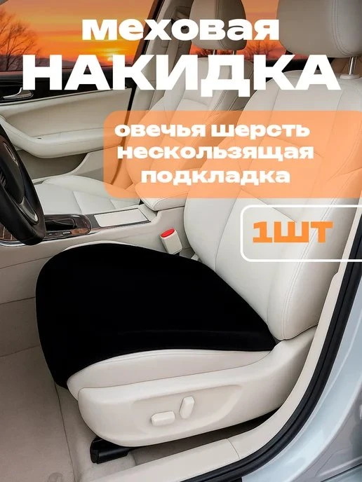 ⚡ СКИДКА 71% — СКОРО СГОРИТ!