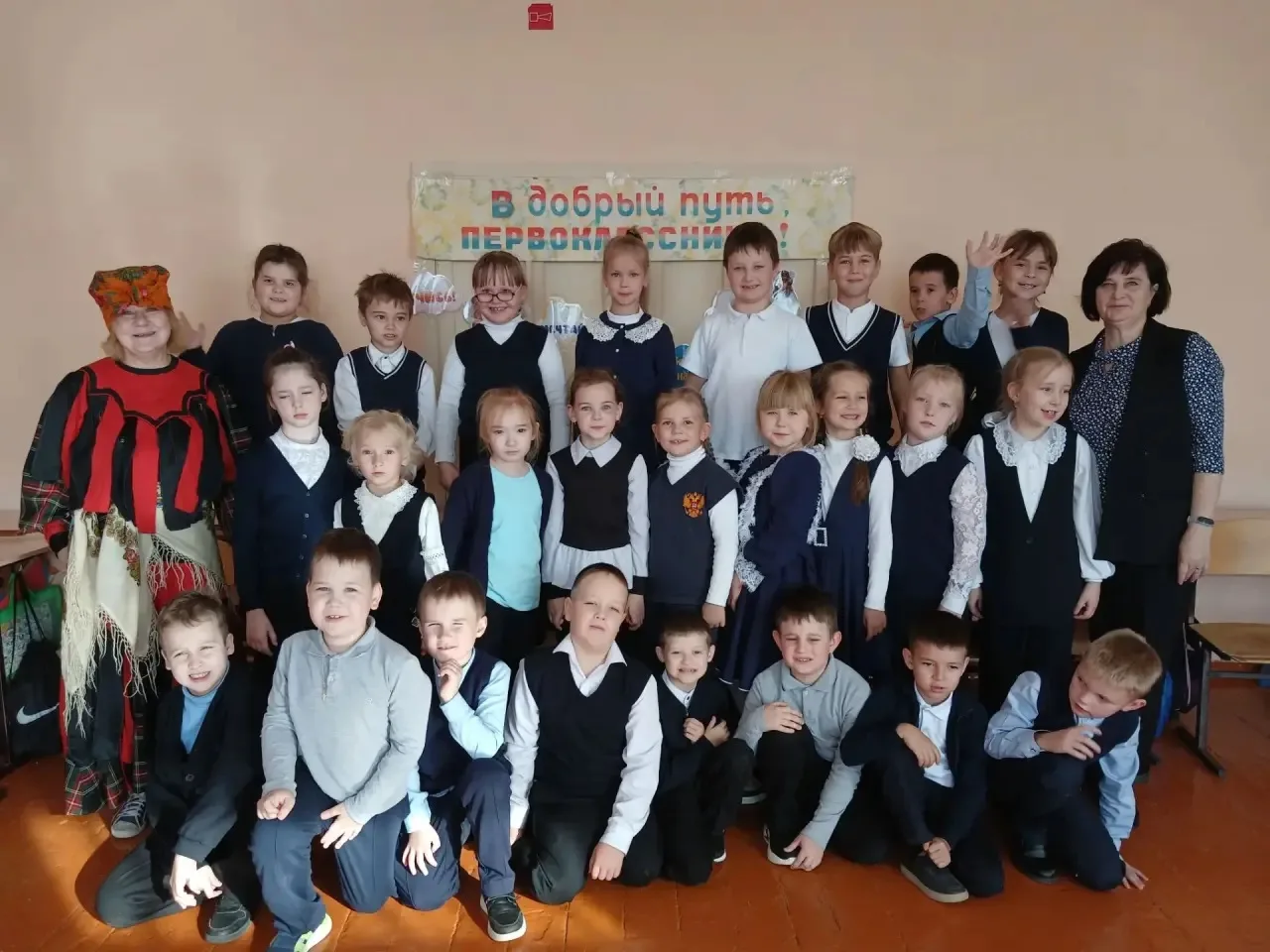Сегодня, 16 октября, в 1 классе (кл.руководитель Флёрова А.А.)прошло одно из самых важн...