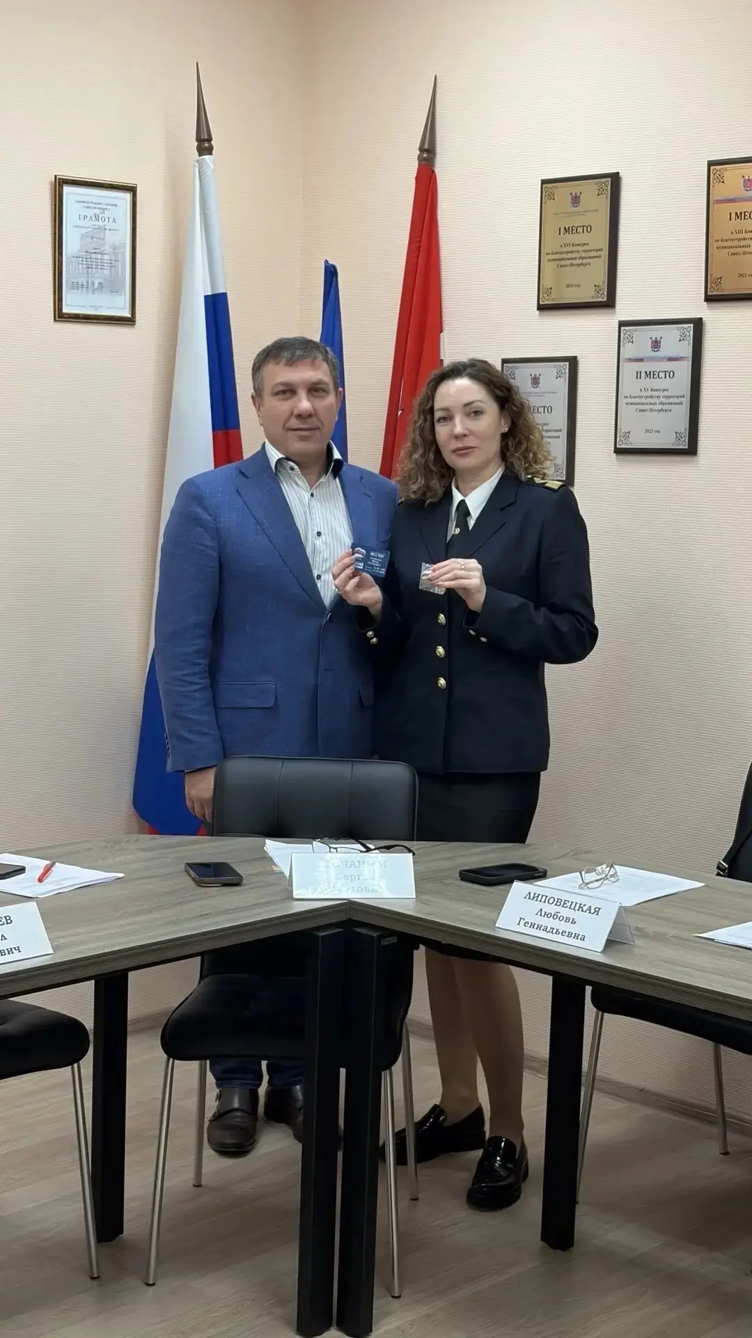 Под председательством Главы муниципального образования Сергея Павловича Кочанжи состоял...