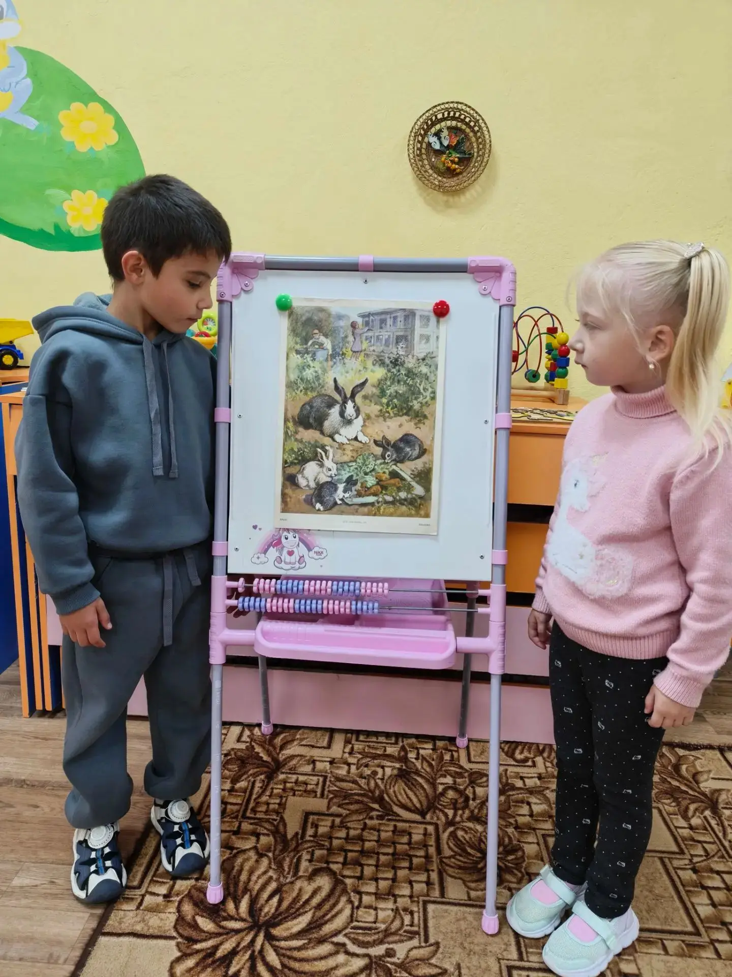 "4 октября: праздник доброты для всех хвостатых и пернатых". Подготовительная к школе г...