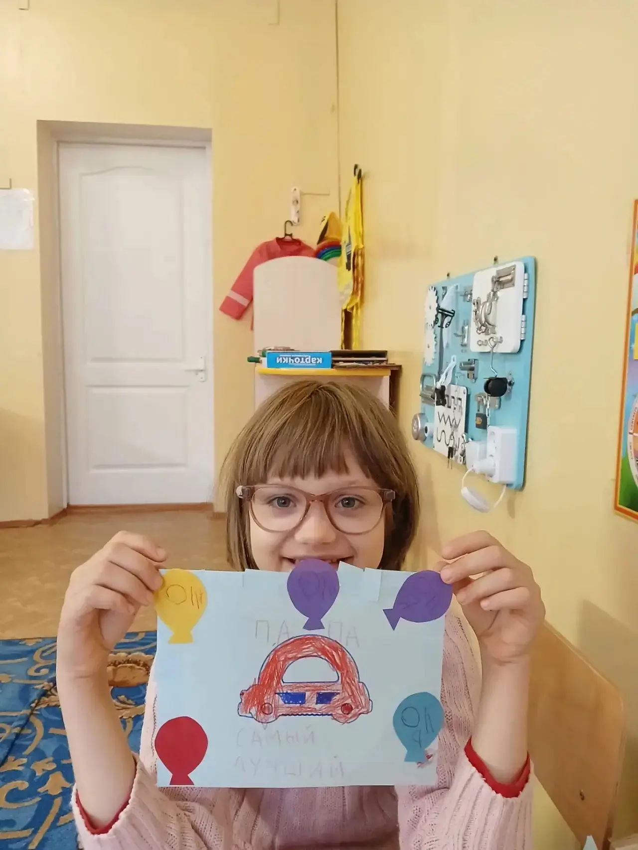 #ГодЕдинстваНародовРоссии
