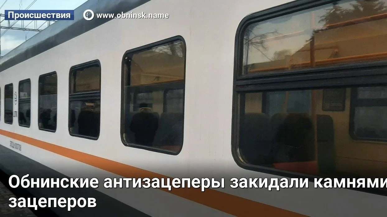 В Обнинске в рамках текущего ремонта отремонтировано 20 балконов