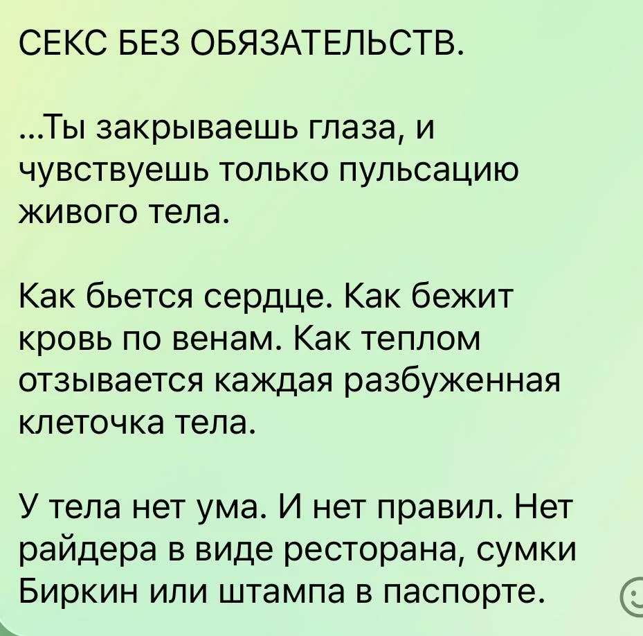 Долго вынашивала пост о том, о чем и думать было так себе…