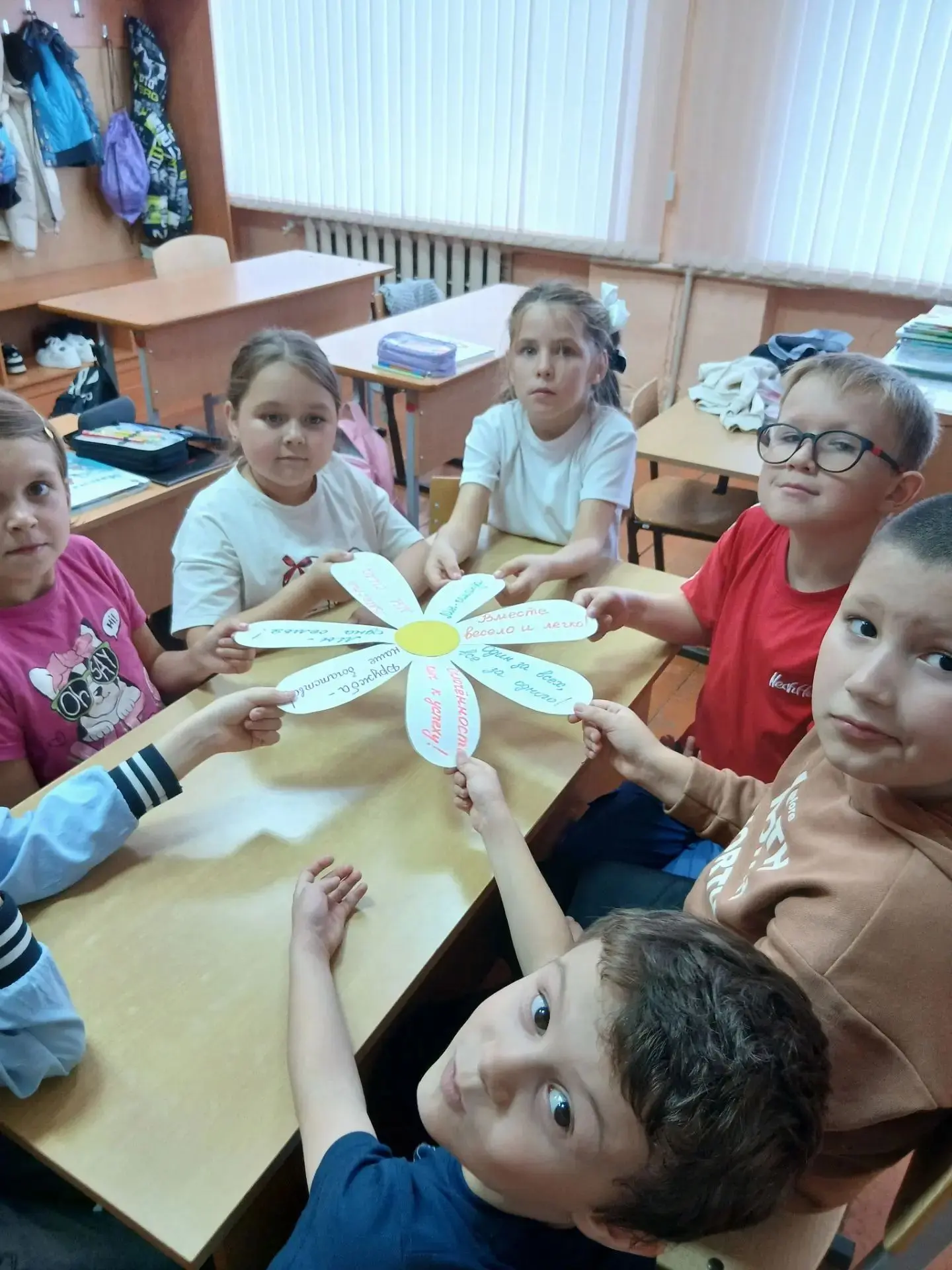 🎓 «Орлёнок Лидер»: Наша школа — наша команда!