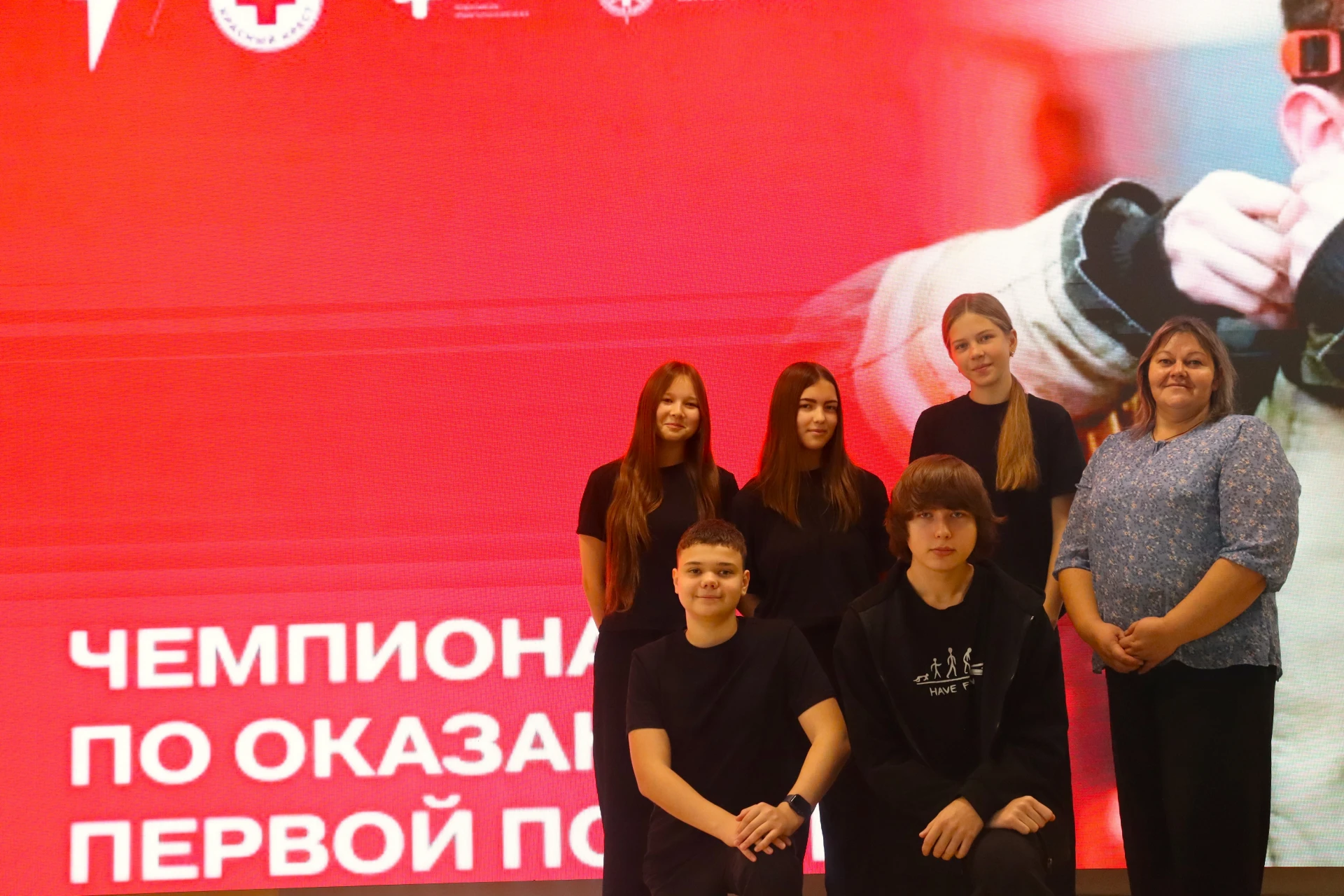 В МАОУ «СОШ № 36 г. Челябинска» прошёл муниципальный чемпионат по оказанию первой помощ...