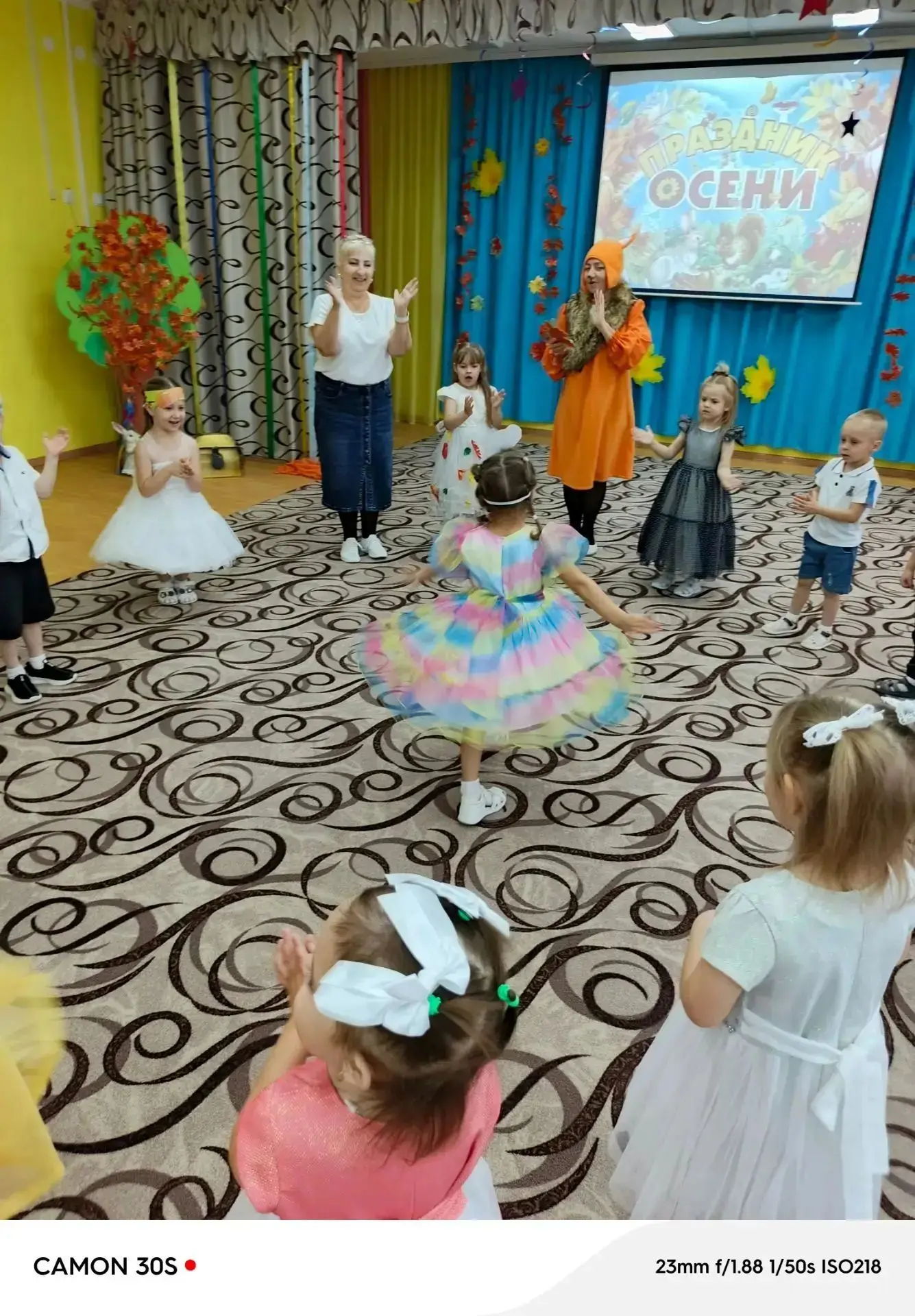 Сегодня в группе «Капельки» состоялся праздник осени. 🍁