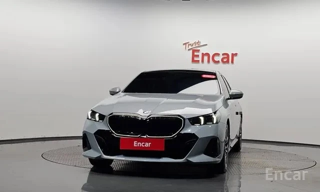 BMW 520i G60 Special Edition