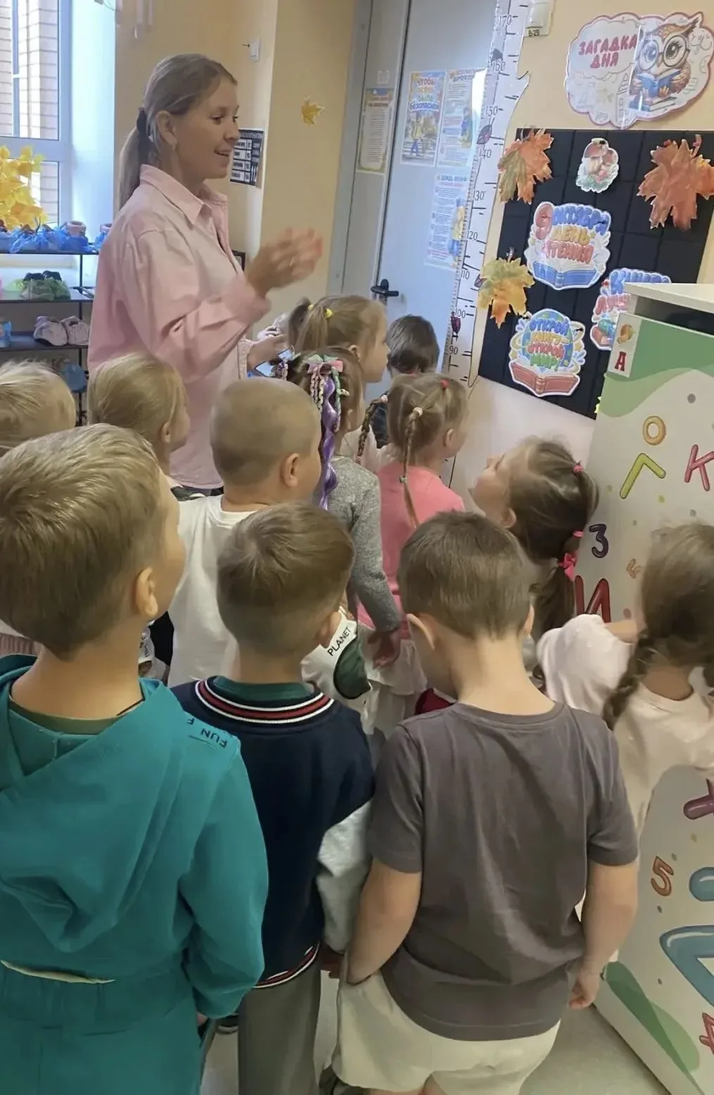 Тематический день чтения в «Любознайках»  📚