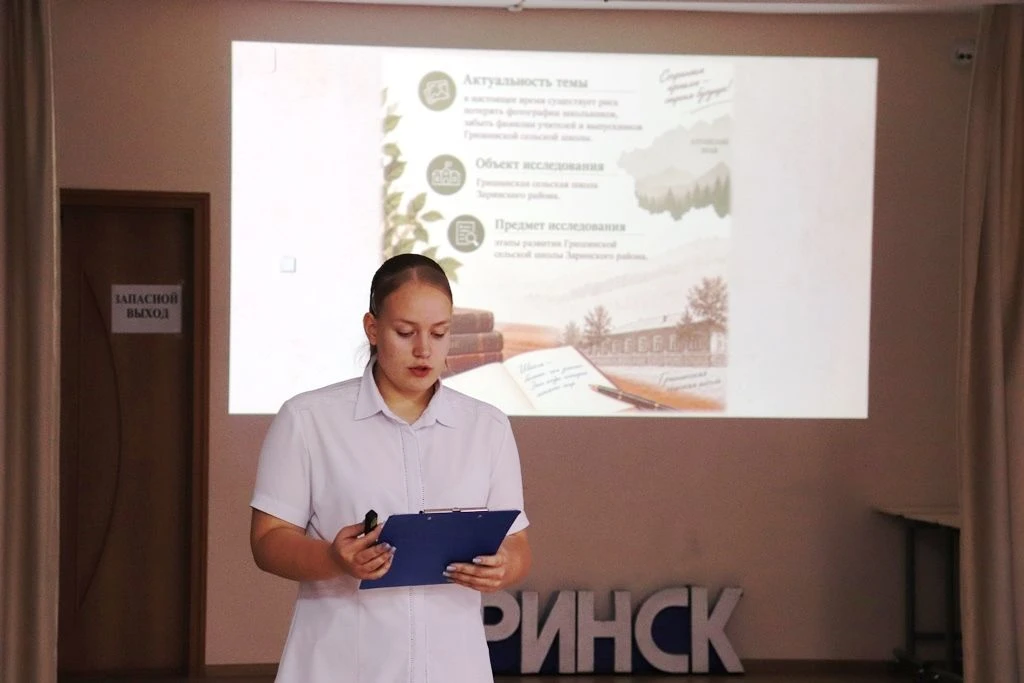 👉01.10.2026 г. на базе «Центра детского творчества» в г. Заринске прошел  муниципальны...