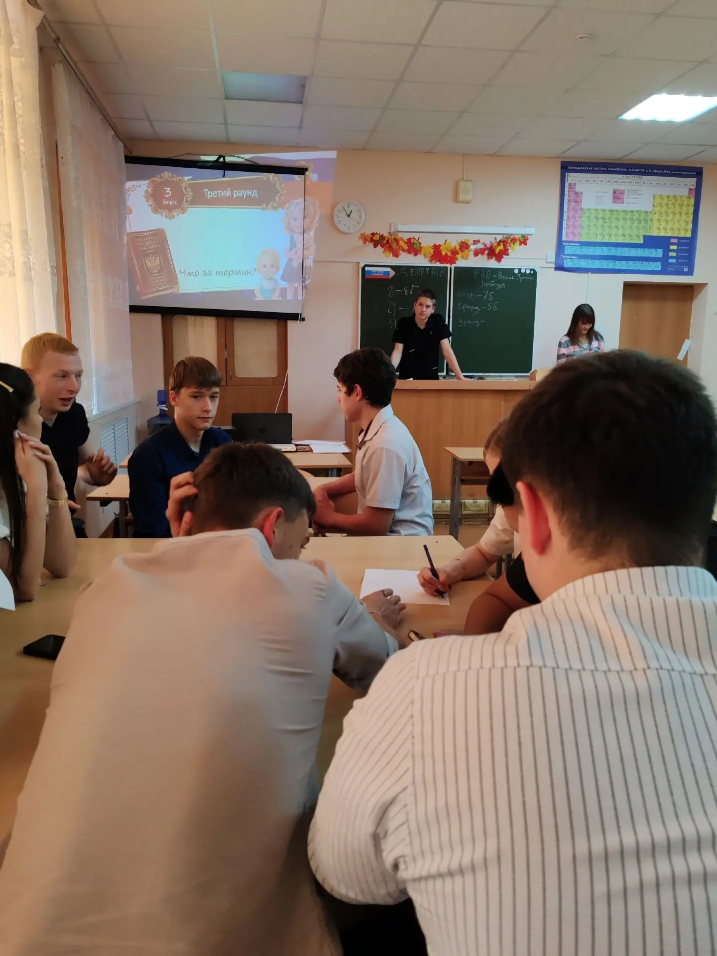 🙋РЕАЛИЗАЦИЯ ПЛАНА ВОСПИТАТЕЛЬНОЙ РАБОТЫ🙋