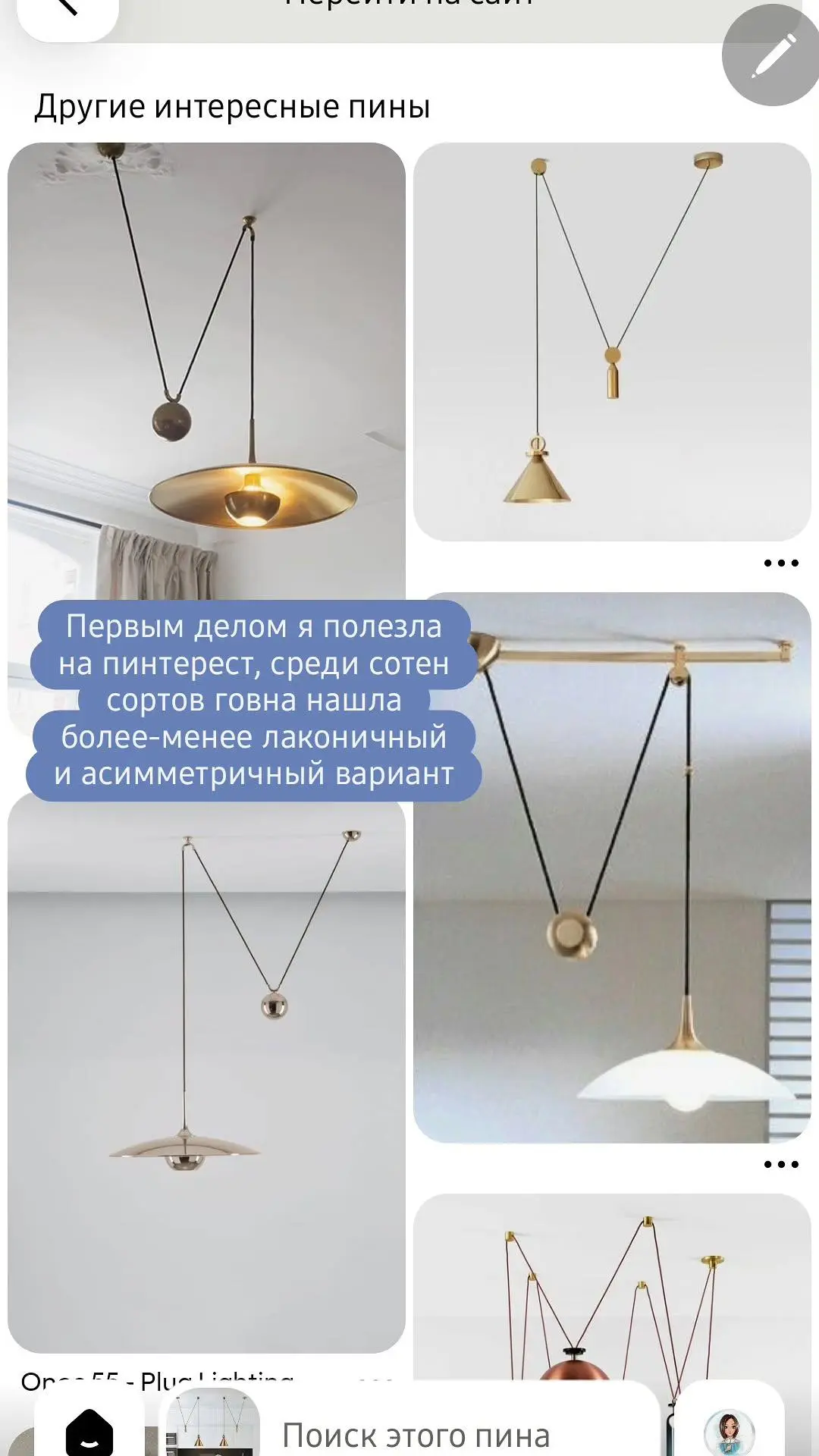 Щааас напишу, почему "просто нельзя поднять выше". Ощущаю себя пожившей ондатрой, преис...