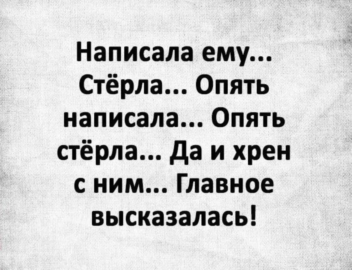 🤗 МАРУСЯ С ЮМОРОМ