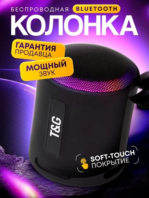 🔥 ЦЕНА РУХНУЛА НА 82%!