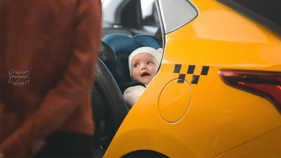 Детские тарифы в такси могут отменить
