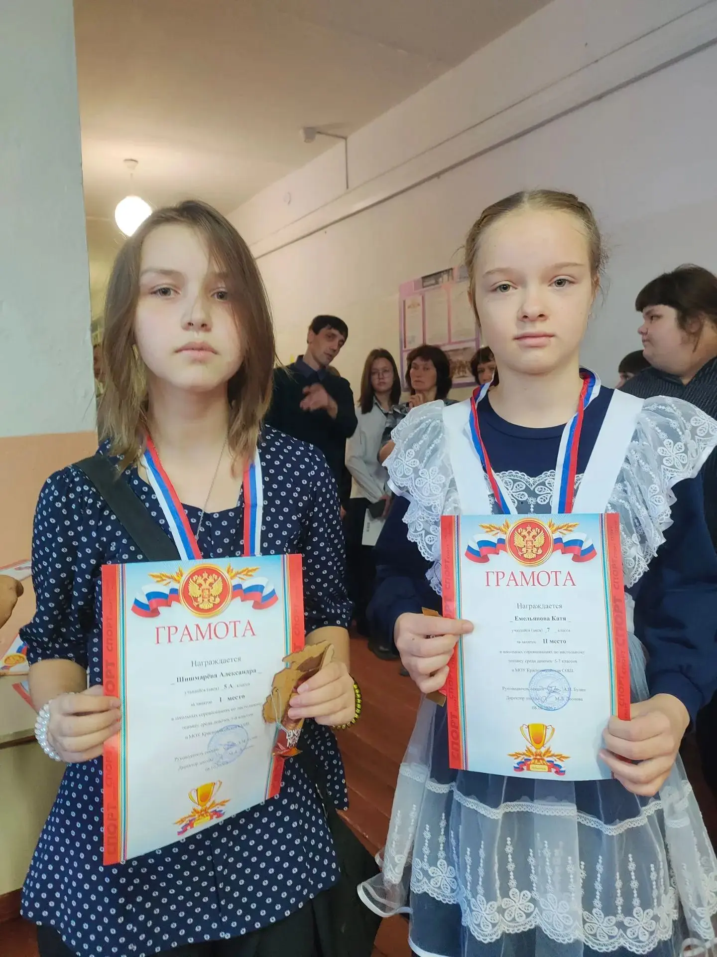 🇷🇺НОВОСТИ С ЛИНЕЙКИ 🇷🇺