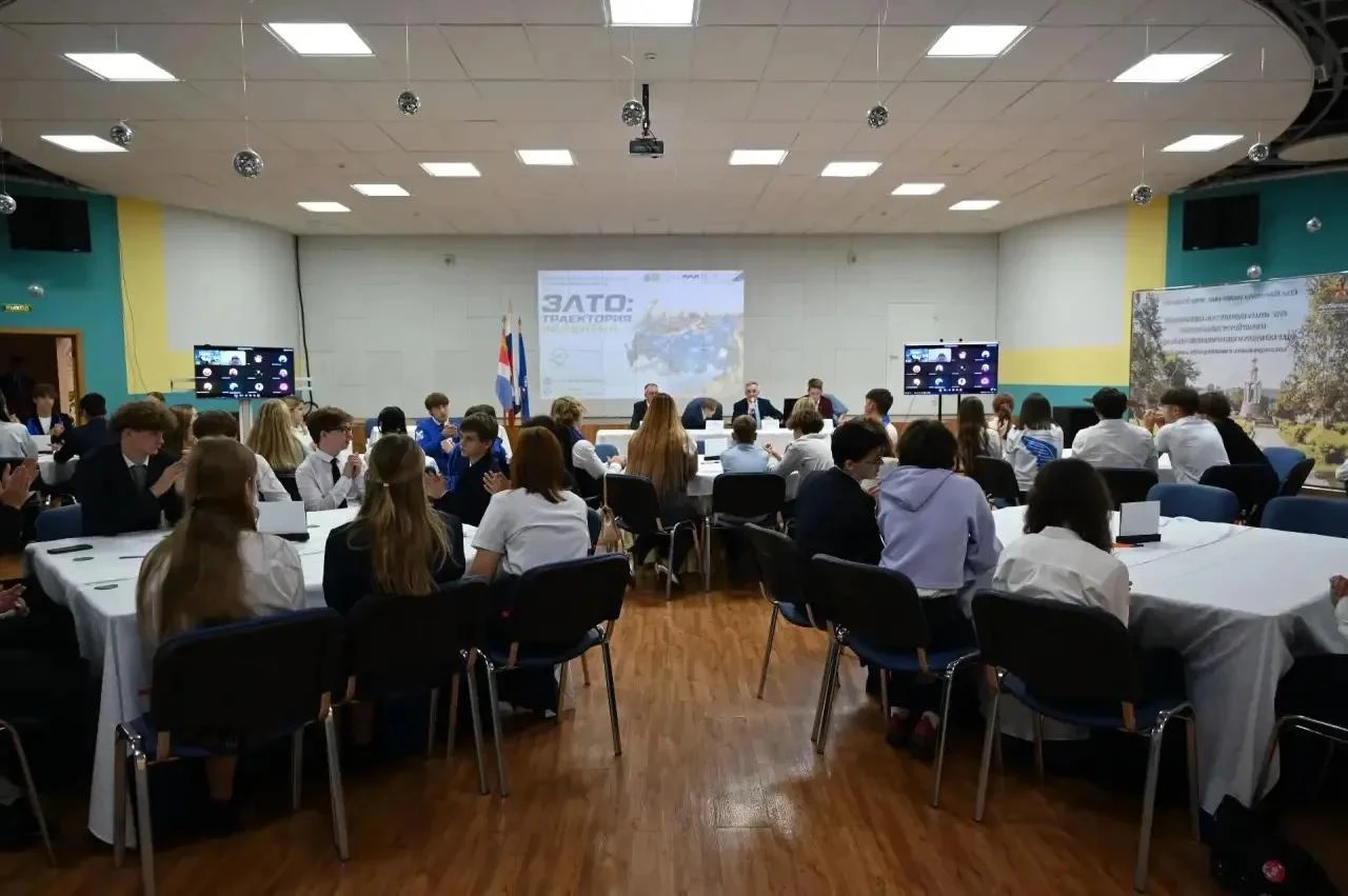 2 октября 2026 года в ЗАТО Фокино состоялся масштабный молодёжный форум в рамках Конфер...