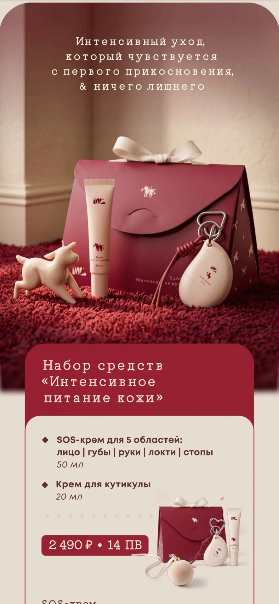Ну все....держите  меня семеро.