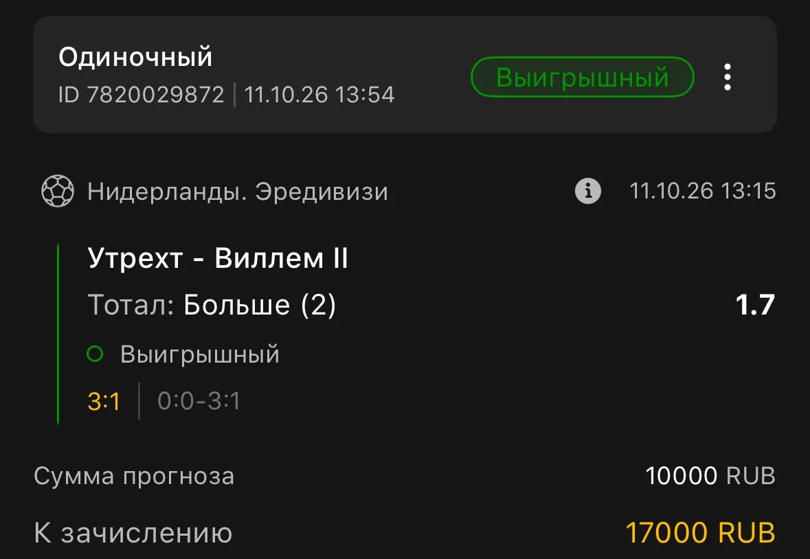 ++
