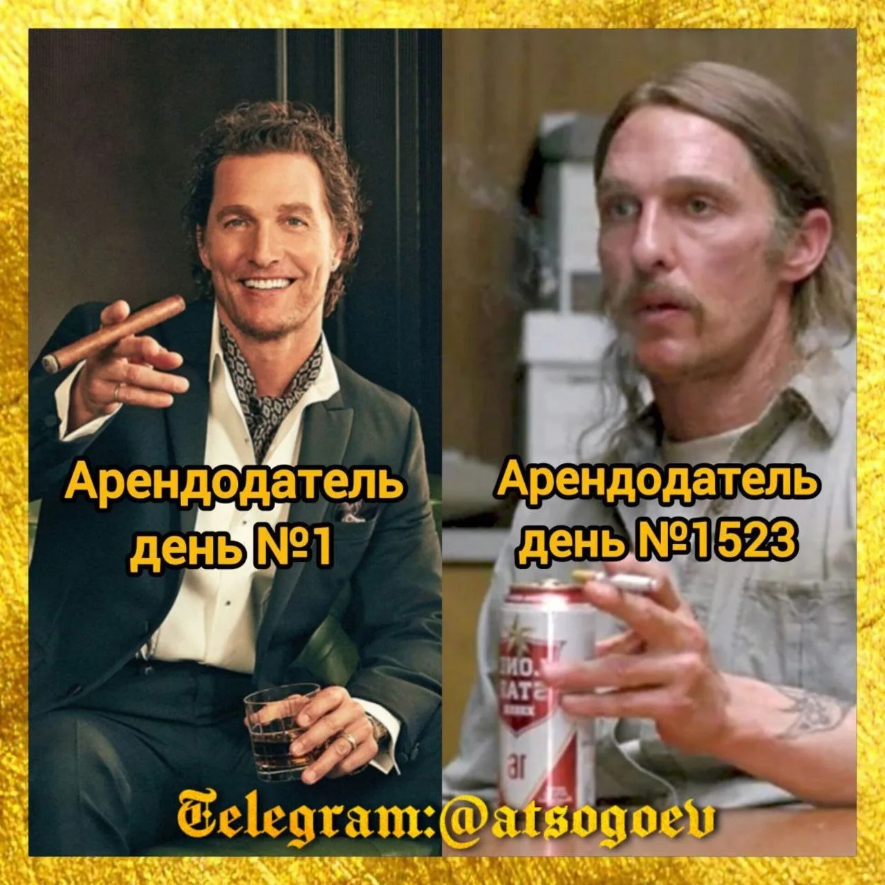 🔬Наблюдаю интересный тренд: предприниматели из совершенно разных сфер хотят продать св...
