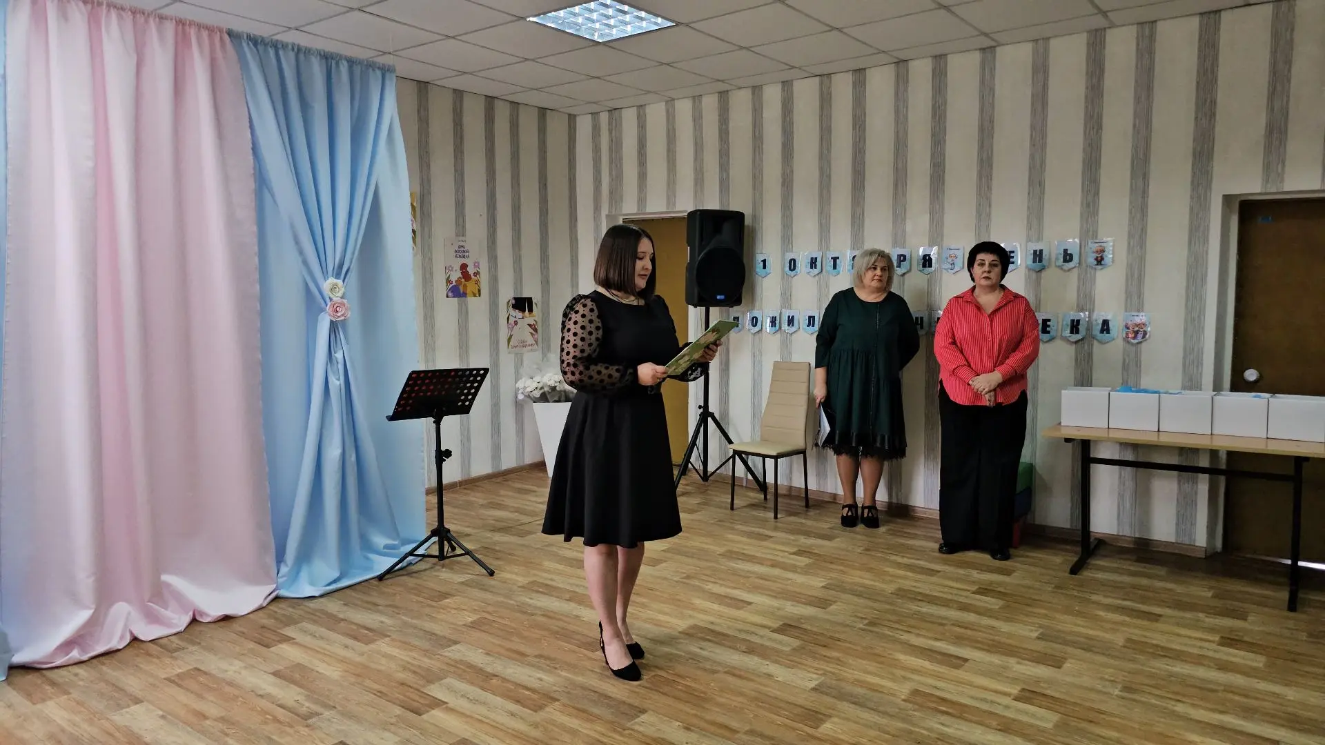 📢 Четверть века заботы и тепла: стационарное отделение отмечает юбилей!