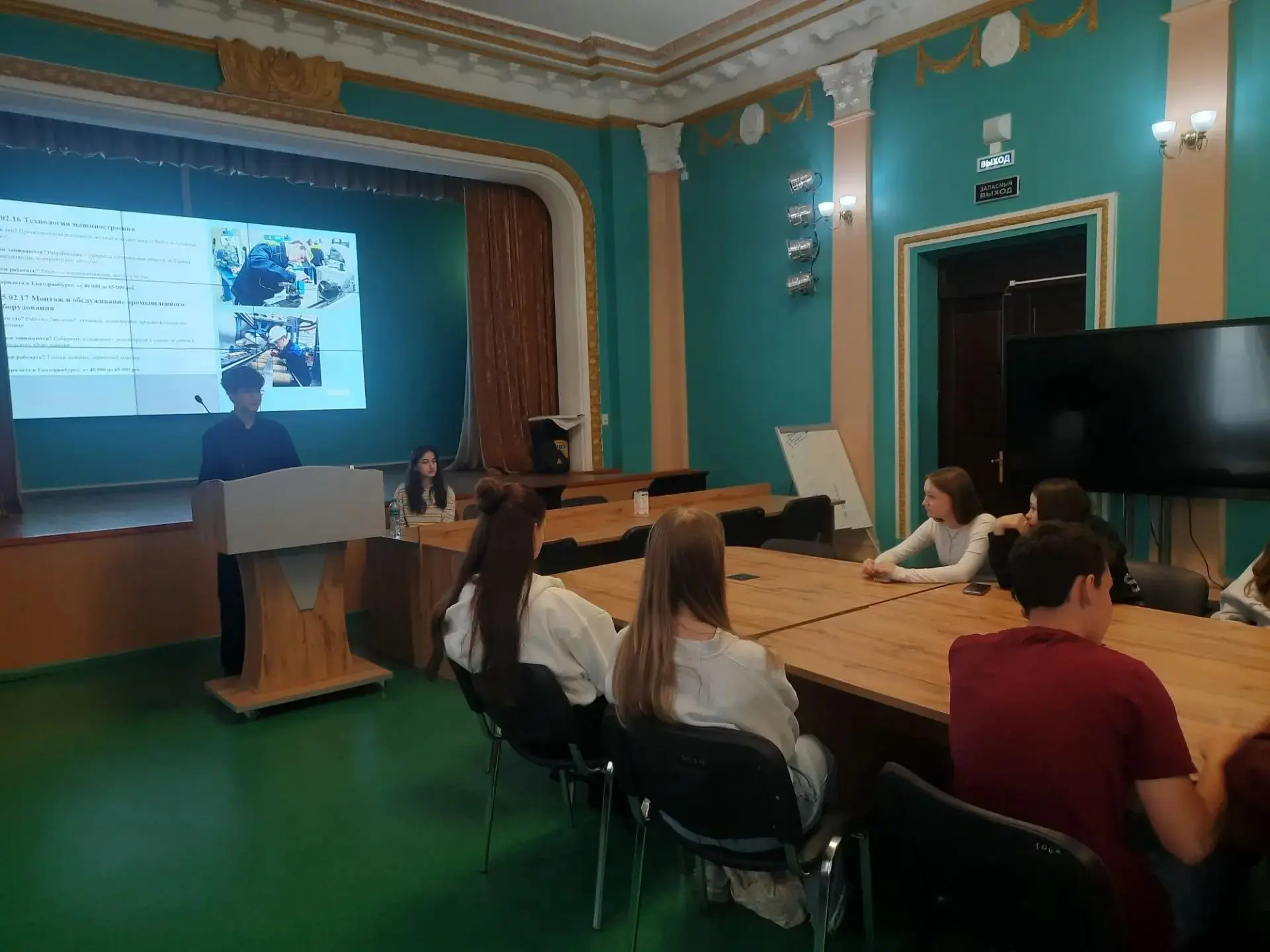 Продолжаем подготовку к Единому дню открытых дверей, который пройдет уже в эту субботу!