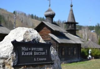 Экскурсия для школьников