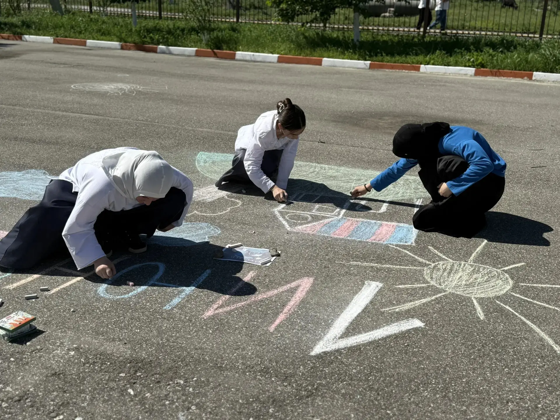МКОУ «Теречная СОШ». 25 мая учащиеся 6 а класса приняли участие в конкурсе «Рисунок на ...