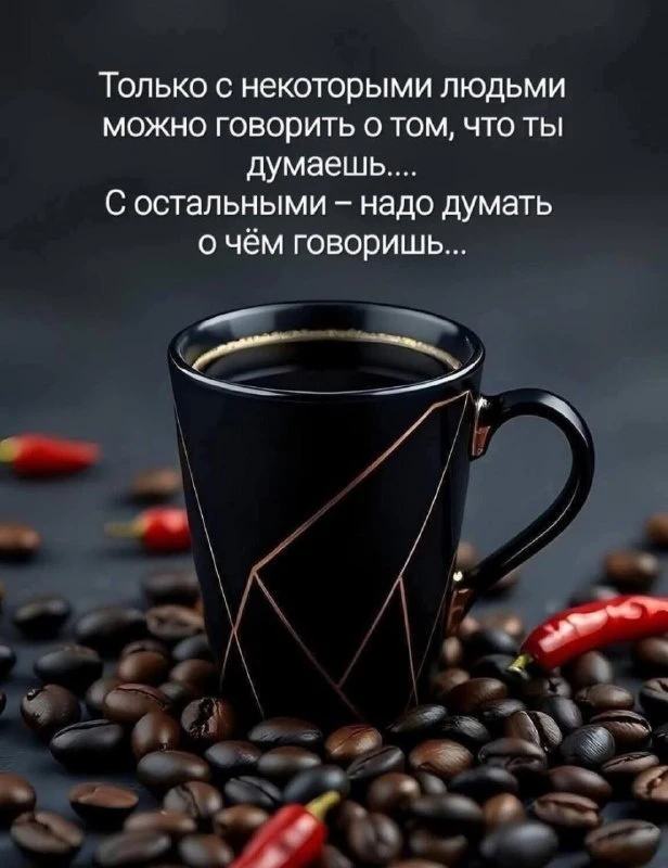Понравился контент? Подпишись на наш второй канал MAXимально вкусно!