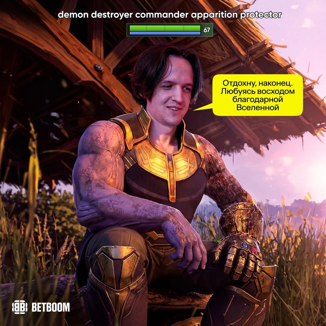 #Dota2 Кажется, про-сцена: −Кристаллис 🫡 Керри не залетел ни в один стак, ни на одни к...