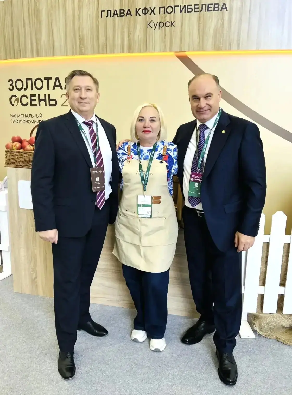 🌾 От фермерского хозяйства до всероссийской выставки: продукция курских аграриев на «З...