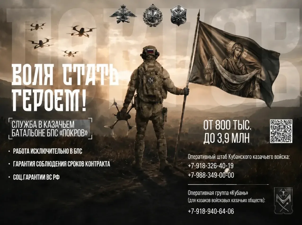Современные боевые действия требуют современных решений