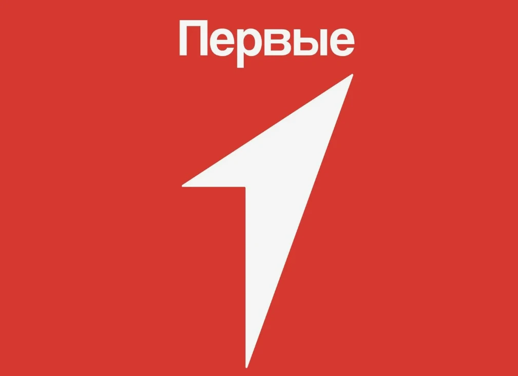 «Классы Первых»: новый год — новые приключения! 🎉